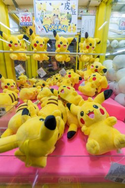 Pokemon vinç bir arcade oyunda