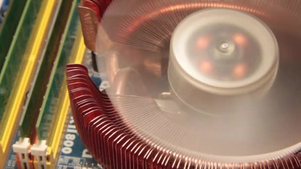 The rotation of the CPU cooling fan — Stock Video