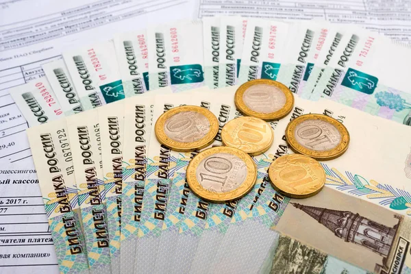 Yarar ve para ödeme makbuzu 