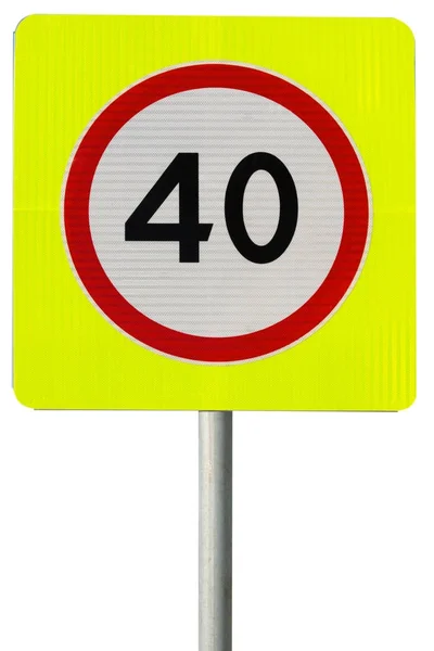 40 знак обмеження швидкості — стокове фото