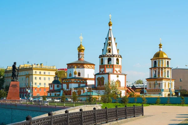 View of the Cathedral of the Epiphany in Irkutsk — Stock Photo, Image