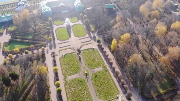 Bovenaanzicht Vanuit Lucht Het Herfstpark Het Oude Landhuis — Stockvideo