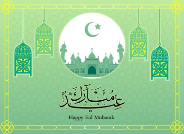 Yeşil arka plan-vektör çizim üzerinde fenerle EID Mübarek