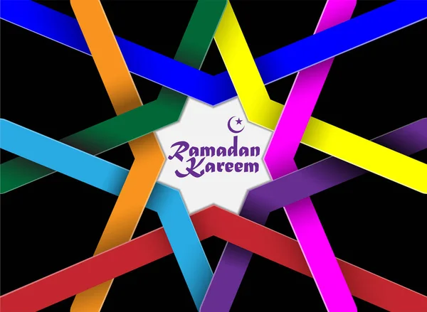 Design de caligrafia Ramadan em padrão de geometria árabe colorido — Vetor de Stock