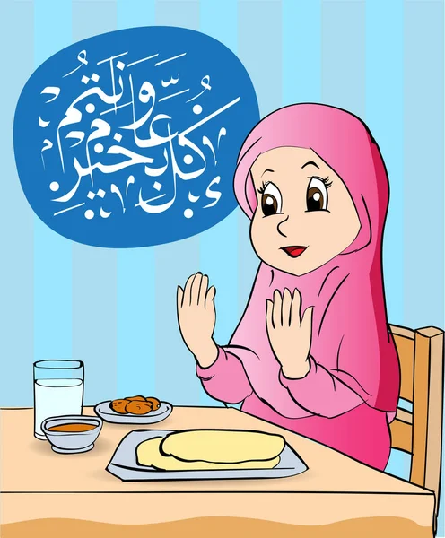 Kartun gadis mulai makan di Ramadhan - Vector Illustration - Stok Vektor