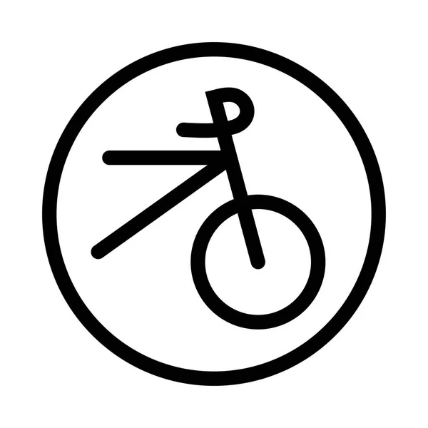 Cykel-ikonen - vektor ikonisk design — Stock vektor