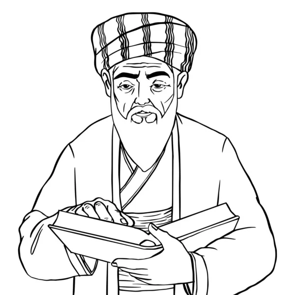 Müslüman Filozof el çizimi vektör illüstrasyonu — Stok Vektör
