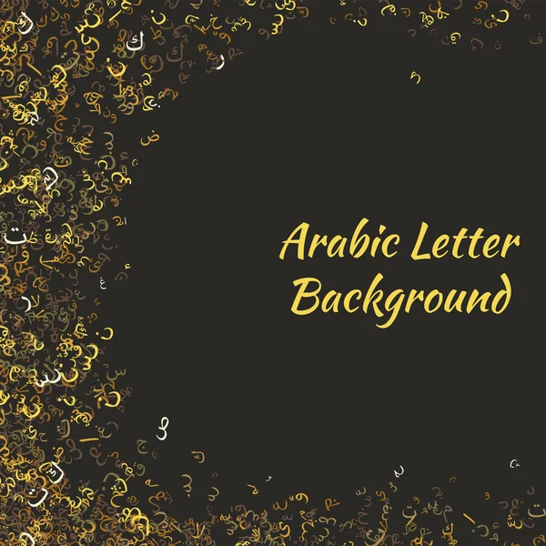 Elegant Abstract Random Arabic Letters Pattern-Vector Illustrati — Stock Vector