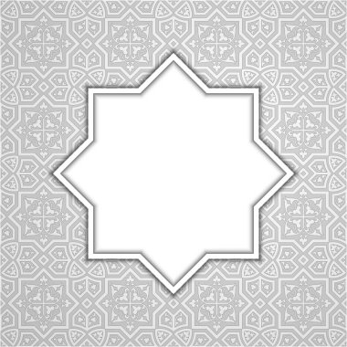 İslami süs vektörü, geleneksel Arap sanatı, İslami geometr