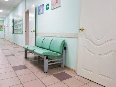 Koridor Tıp Merkezi