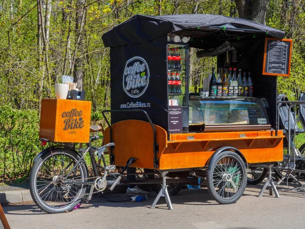 Rusya, Moskova, 2017 olabilir. Hareketli Bisiklet-Cafe Park
