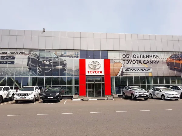 Rusko, Moskva, červen 2017. Autocentra kresbamy Toyota. — Stock fotografie