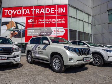 Arabalar testdrive Toyota araba Merkezi.