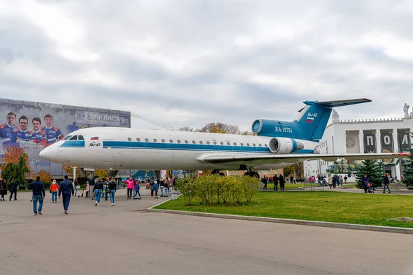 Rússia Moscou Outubro 2019 Modelo Avião Passageiros Vdnh Uma Atração — Fotografia de Stock