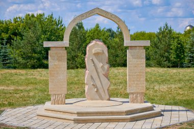 Bulgar Prensesi Anıtı. Kazan yakınlarındaki tarihi ve arkeolojik anıt.