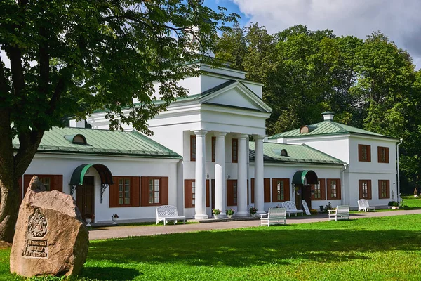 Belarus Zalesie August 2019 Building Old Manor Famous Composer Oginsky — 스톡 사진