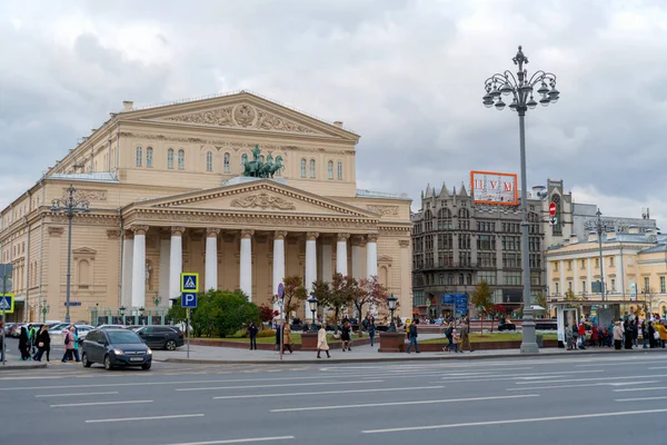 Russia Mosca Ottobre 2019 Costruzione Del Leggendario Teatro Bolshoi — Foto Stock