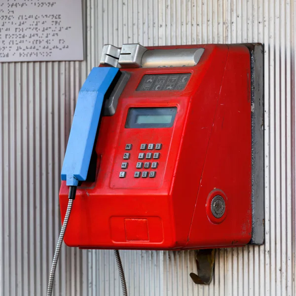 Teléfono Público Rojo Calle Teléfono Público Cerca —  Fotos de Stock