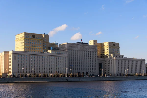 Moscou Rússia Fevereiro 2020 Edifício Ministério Defesa Rússia Dique Frunzenskaya — Fotografia de Stock