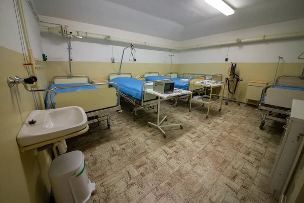 Als Overblijfsel Van Koude Oorlog Een Bunker Het Bulovce Ziekenhuis — Stockfoto