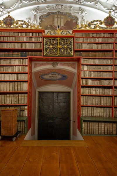 Biblioteka Klasztoru Premonstrateskiego Strahovie Jest Jedną Najcenniejszych Najlepiej Zachowanych Bibliotek — Zdjęcie stockowe