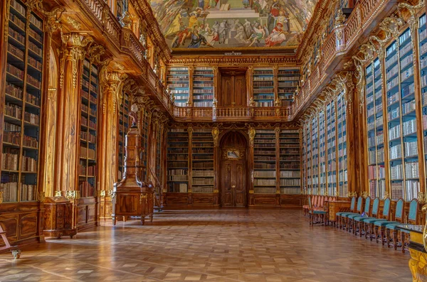 Biblioteca Del Monasterio Premonstratense Strahov Una Las Bibliotecas Históricas Más Imágenes De Stock Sin Royalties Gratis