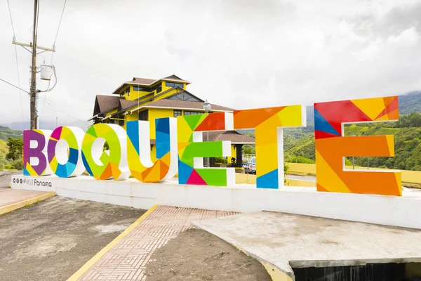 Tabela boquete Chiriquí eyaletinin Panama