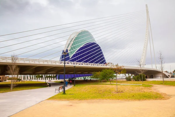 Puente calatrava y edificio Ágora valencia españa —  Fotos de Stock