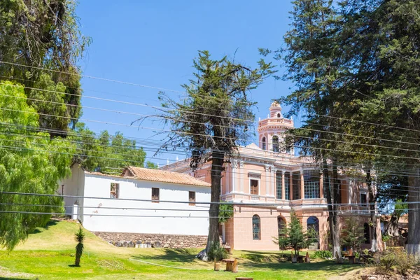 Sucre Bolivia residenza storica del sindaco — Foto Stock
