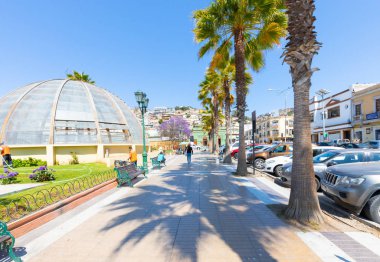 Domo Kültür Animasyon Müzesi Şili Coquimbo Kubbesi