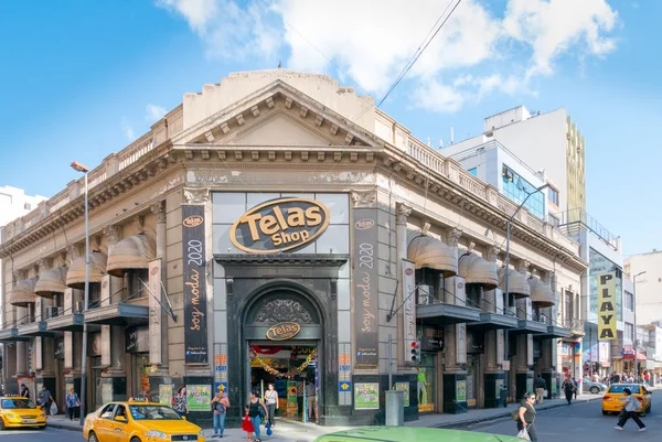 Argentina Edificio antiguo de Córdoba en calle San Gerónimo —  Fotos de Stock