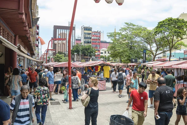 Feira da Liberdade, Sao Paulo Sp Brezilya