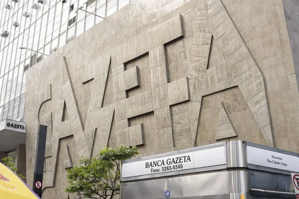 Paulista Caddesi 'ndeki A Gazeta binası.