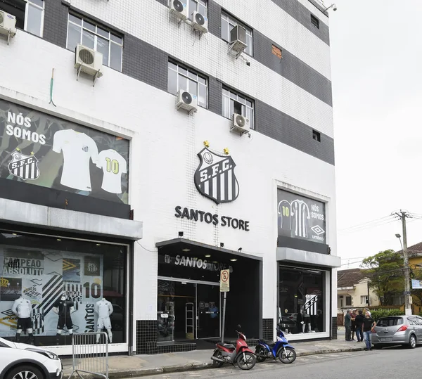 Santos store at Vila Belmiro — Stock Photo, Image