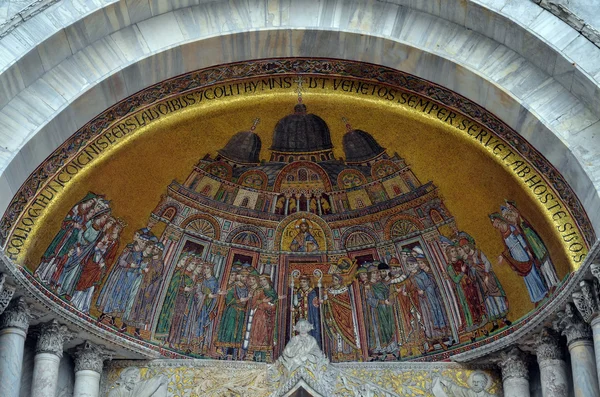 Venedig, detalj till Basilica di San Marco — Stockfoto