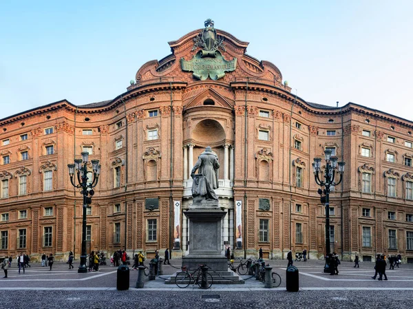 Turin, Palazzo Carignano — 图库照片