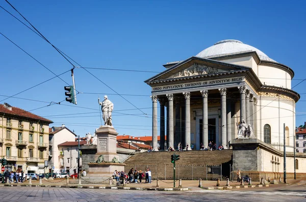 Turin, église de Gran Madre — Photo