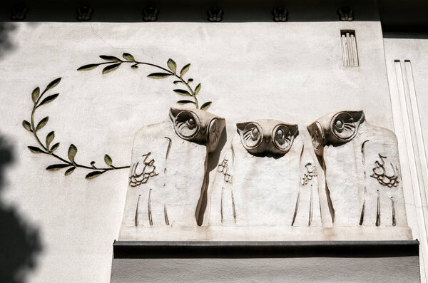 Деталь здания отделения в Вене (Австрия)
)