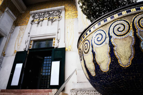 Secession building in Vienna (Austria) — Stock Photo, Image