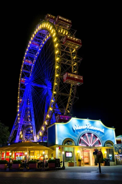 Wiedeń, Prater Riesenrad nocą — Zdjęcie stockowe