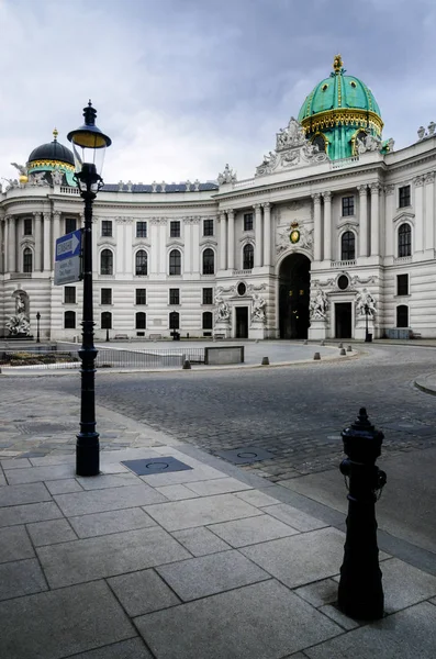 Vienna, Hofburg Palace