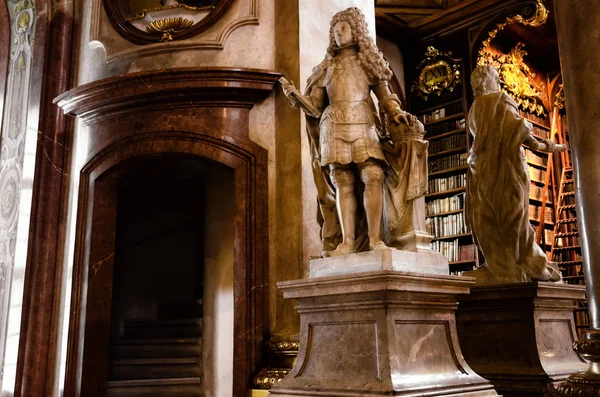 Vienna, Austrian National Library — Stock Photo, Image