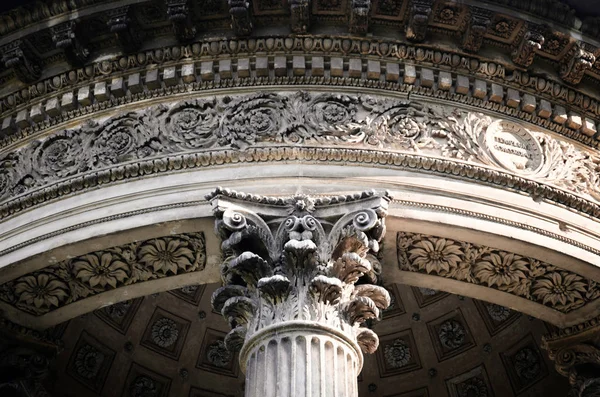 Laxemburg, Concordia Tapınağı