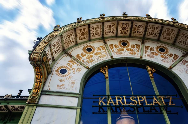 Karlsplatz Stadtbahn istasyonu Viyana 