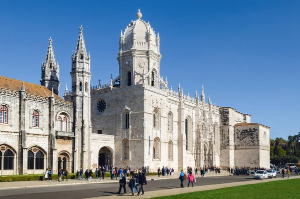 Lisbonne Portugal Février 2019 Personnes Entrée Église Santa Maria Belem — Photo