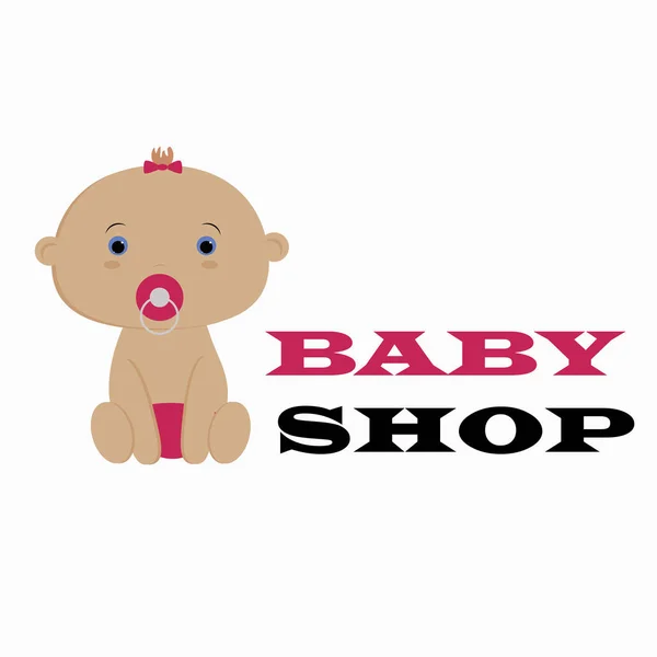 赤ちゃんショップのロゴ。装飾やデザインのパターン。ベクトル在住 — ストックベクタ