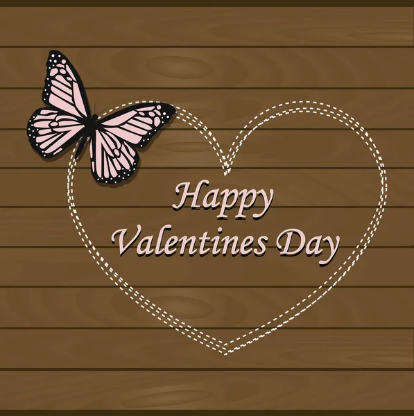 Hermosa tarjeta de felicitación festiva feliz día de San Valentín . — Vector de stock