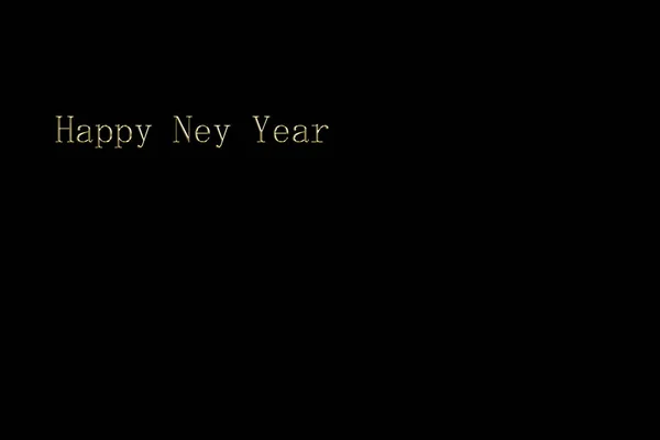 Feliz Ano Novo Letras Douradas Fundo Preto — Fotografia de Stock