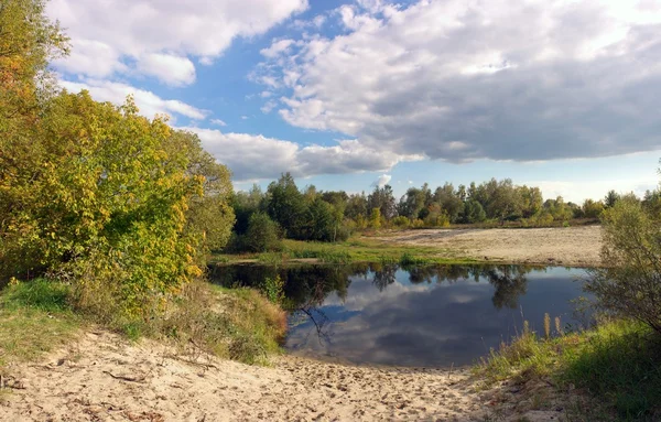 Balık tutma ve yüzme için yer
