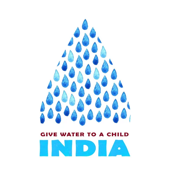 Liefdadigheid schoon Water poster. Sociale illustratie over problemen van India. Het geven van giften voor Indiase kinderen en mensen. Stichting project. Aquarel handgeschilderde tekening — Stockfoto